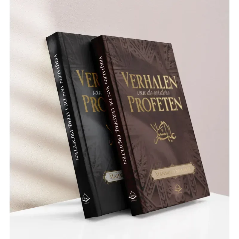 Verhalen van de profeten bundel - Islamboekhandel.nl