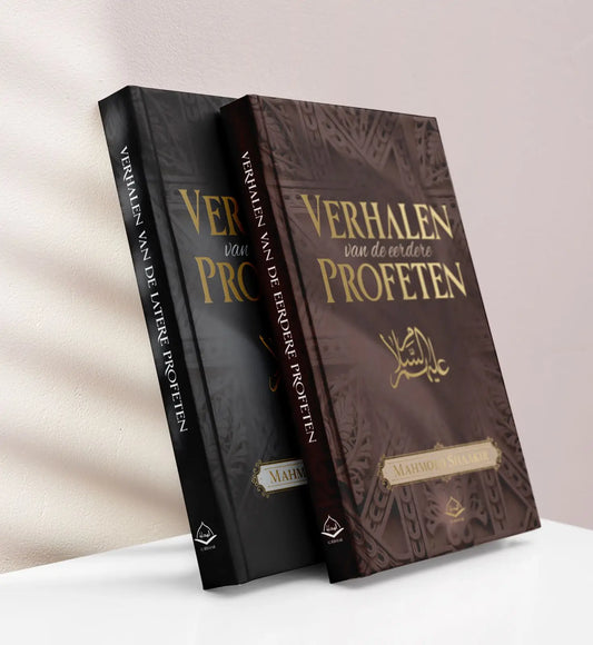 Verhalen van de profeten bundel - Islamboekhandel.nl