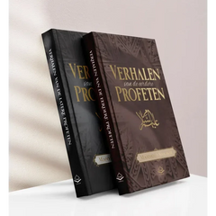 Verhalen van de profeten bundel - Islamboekhandel.nl