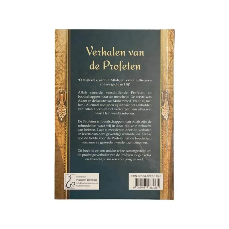 Verhalen van de Profeten - voor jong en oud - Islamboekhandel.nl