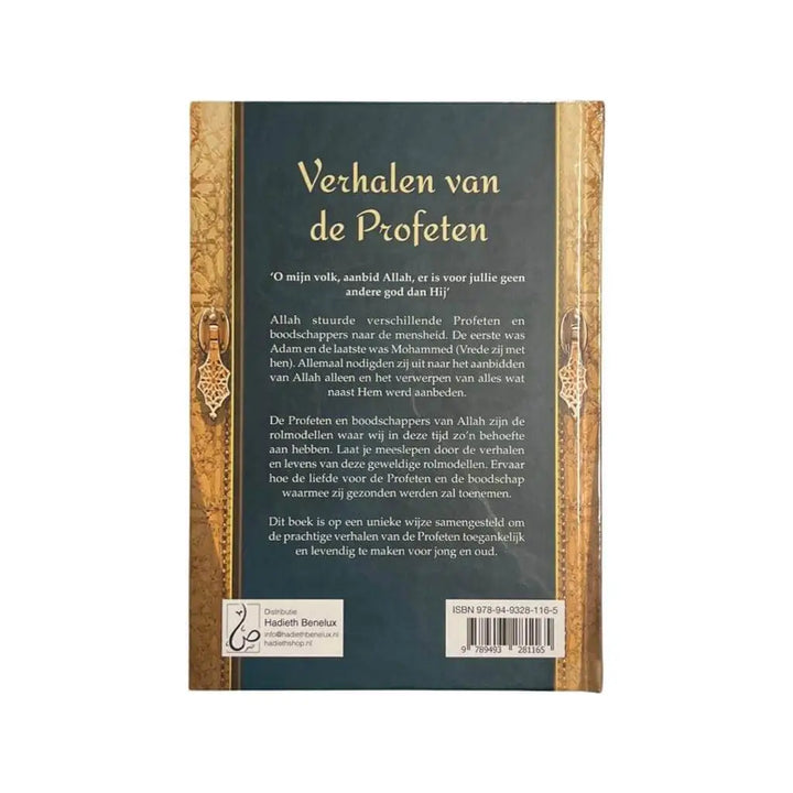 Verhalen van de Profeten - voor jong en oud - Islamboekhandel.nl