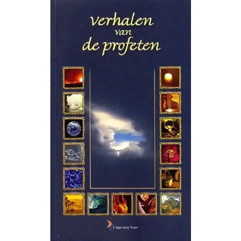 Verhalen van de profeten (uitgeverij Noer) - Islamboekhandel.nl