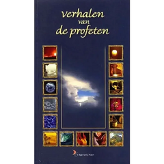 Verhalen van de profeten (uitgeverij Noer) - Islamboekhandel.nl