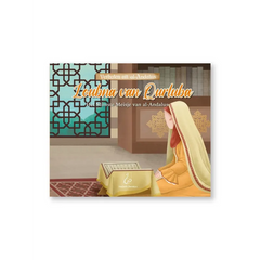Verhalen uit al-andalus -loubna van qurtuba Hadieth Benelux