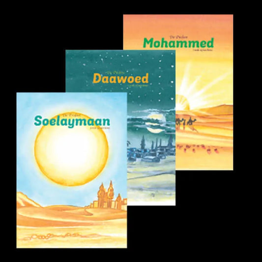 Verhalen van de profeten setje 5 Al Yaqeen