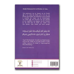 De verlaten Sunan - Islamboekhandel.nl