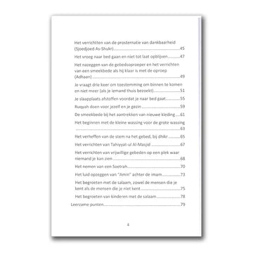 De verlaten Sunan - Islamboekhandel.nl
