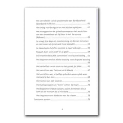 De verlaten Sunan - Islamboekhandel.nl