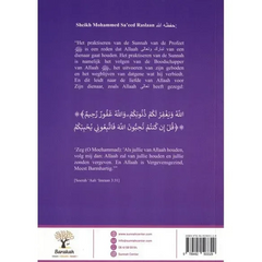 De verlaten Sunan - Islamboekhandel.nl
