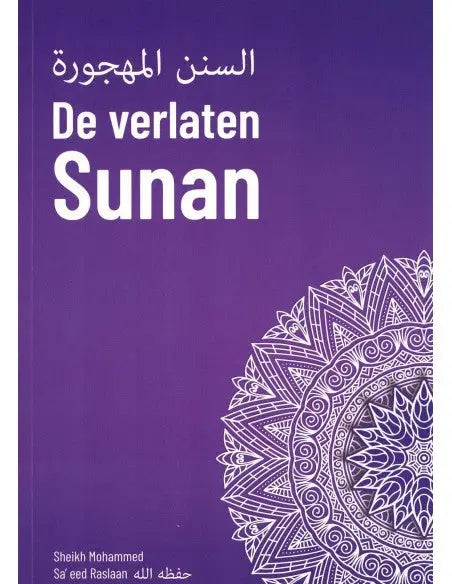 De verlaten Sunan - Islamboekhandel.nl