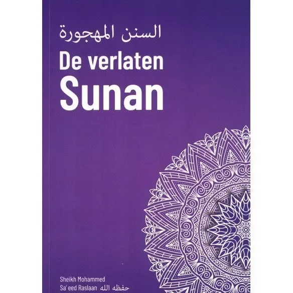 De verlaten Sunan - Islamboekhandel.nl
