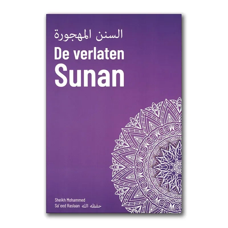 De verlaten Sunan - Islamboekhandel.nl
