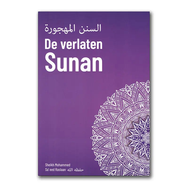 De verlaten Sunan - Islamboekhandel.nl