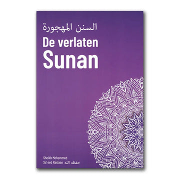 De verlaten Sunan - Islamboekhandel.nl