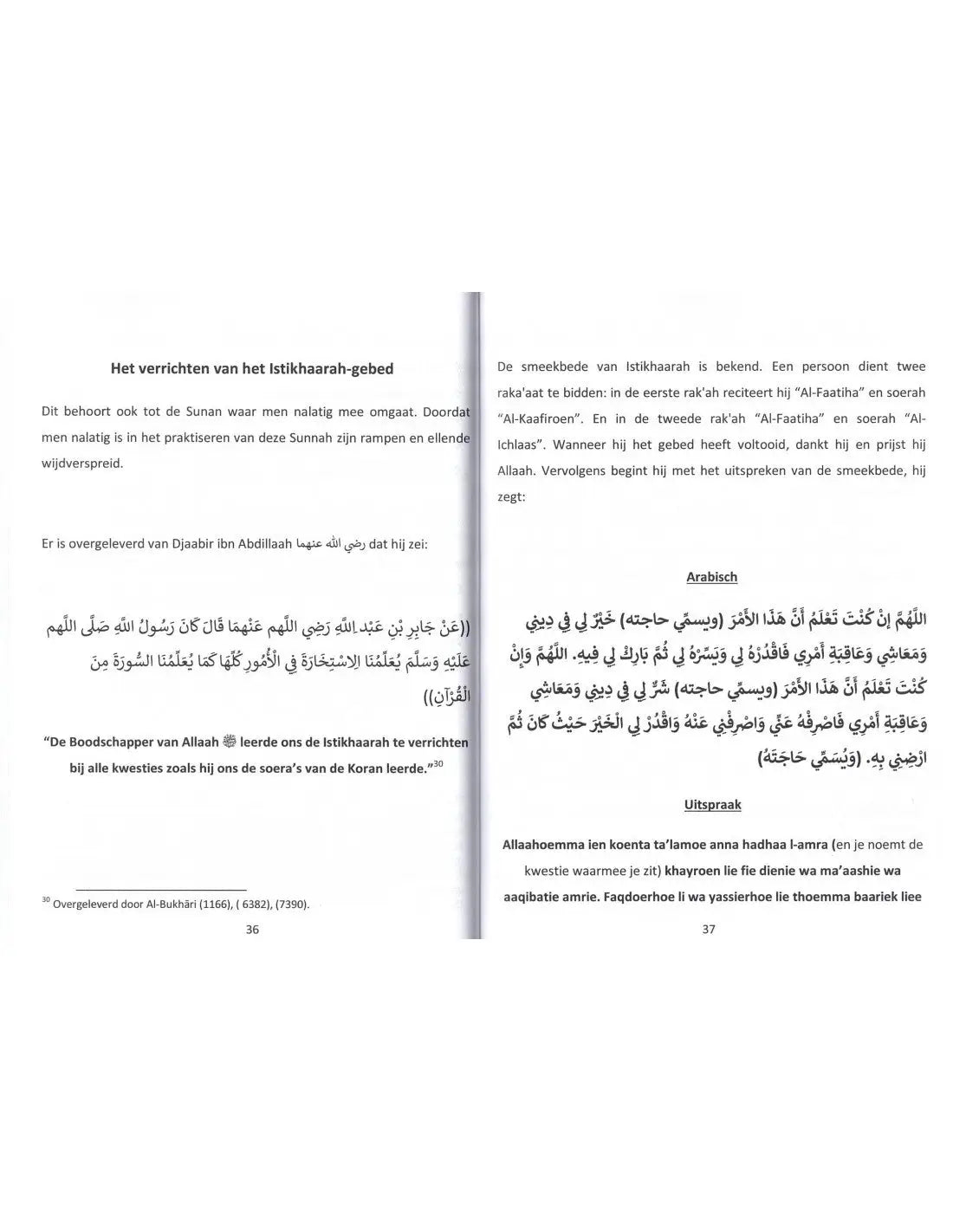 De verlaten Sunan - Islamboekhandel.nl
