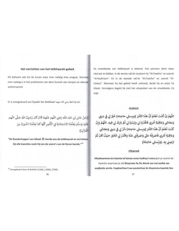 De verlaten Sunan - Islamboekhandel.nl