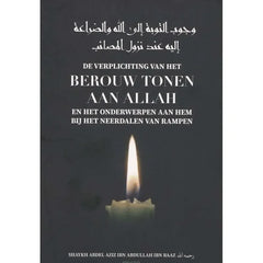 De verplichting van het berouw tonen aan Allah - Islamboekhandel.nl