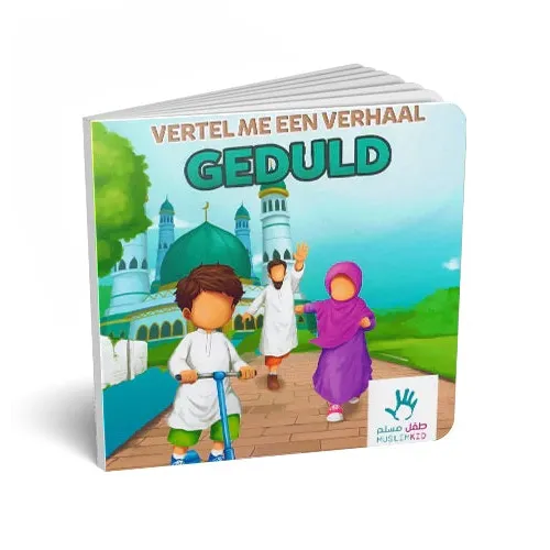 Vertel me een Verhaal - Geduld muslimkid