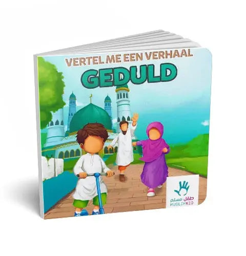 Vertel me een Verhaal - Geduld - Islamboekhandel.nl
