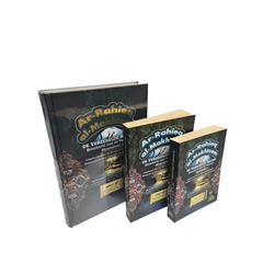 De verzegelde nectar, biografie van de Profeet Mohammed - Islamboekhandel.nl