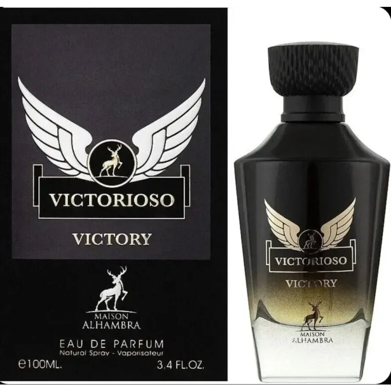 Victorioso Victory - Islamboekhandel.nl