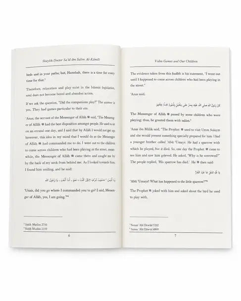 Video Games & Our Children By Shaykh Saeed Ad-Darmaki
