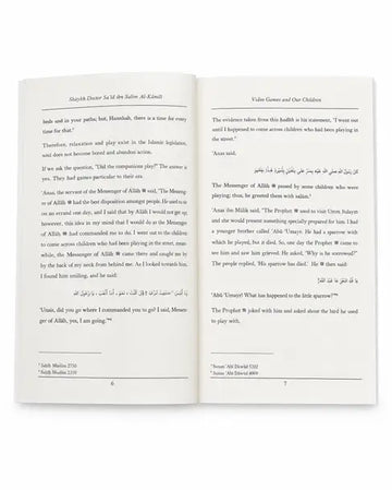 Video Games & Our Children By Shaykh Saeed Ad-Darmaki