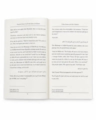 Video Games & Our Children By Shaykh Saeed Ad-Darmaki