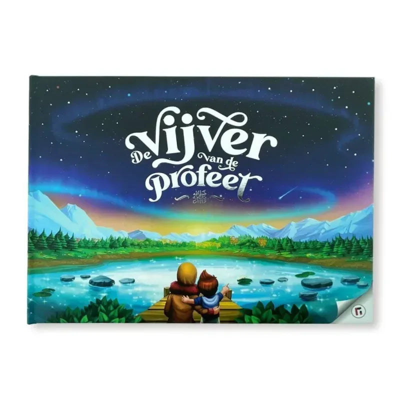 De vijver van de Profeet - Islamboekhandel.nl