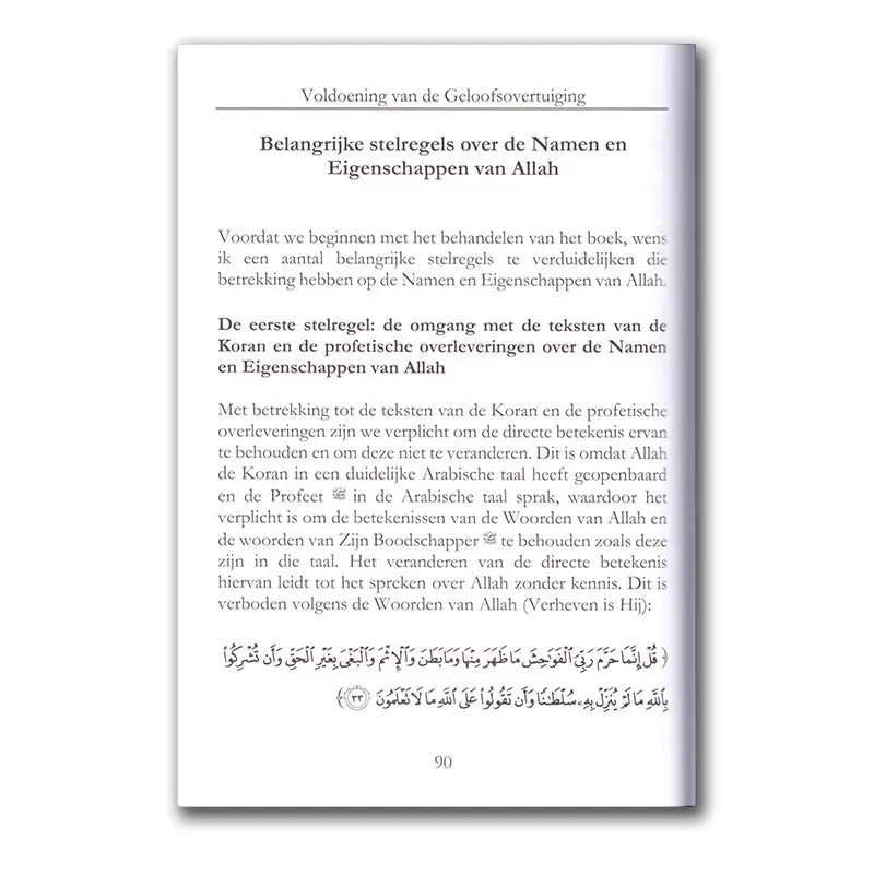 Voldoening van de geloofsovertuiging (hardcover) - Islamboekhandel.nl