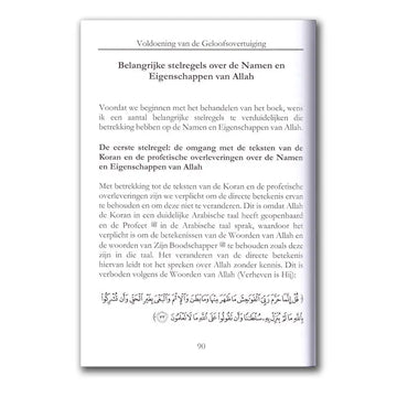 Voldoening van de geloofsovertuiging (hardcover) - Islamboekhandel.nl