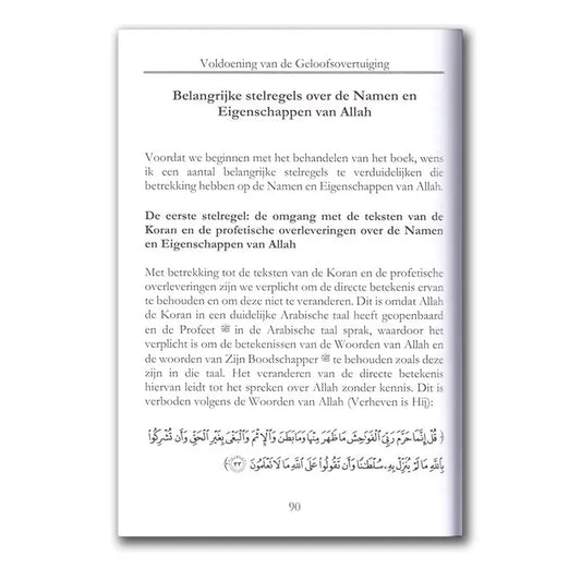 Voldoening van de geloofsovertuiging (hardcover) - Islamboekhandel.nl