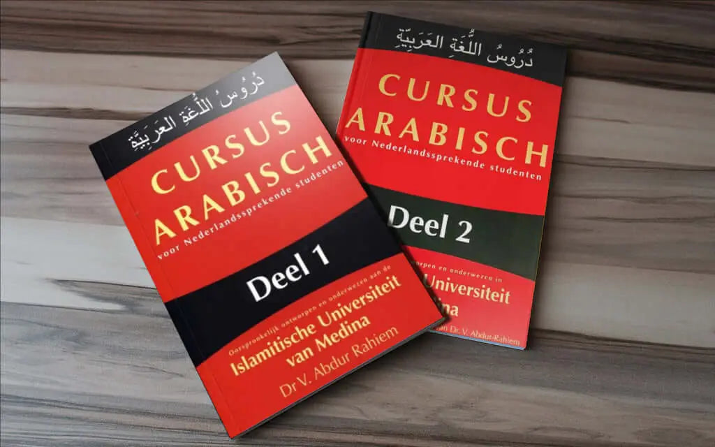 Voordeelbundel: Cursus Arabisch deel 1 & 2 - Islamboekhandel.nl