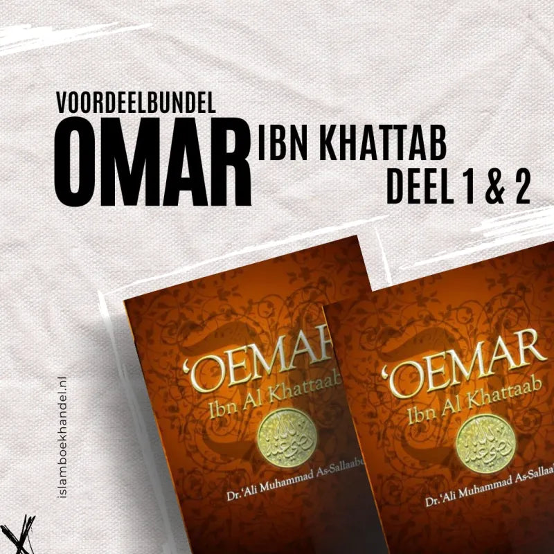 Voordeelbundel: Omar ibn Khattab Deel 1 & 2 Noer