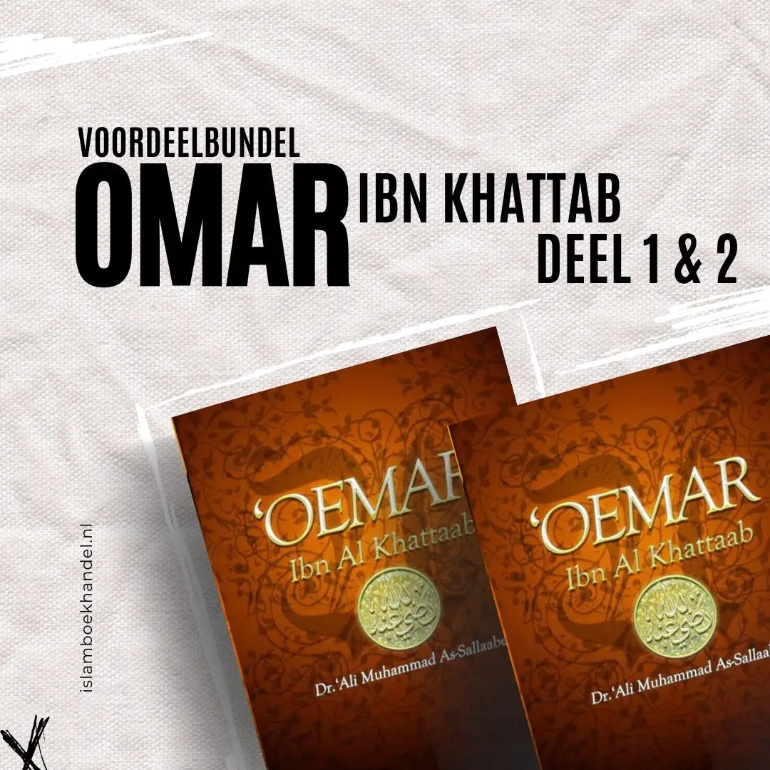 Voordeelbundel: Omar ibn Khattab (Deel 1 & 2) - Islamboekhandel.nl
