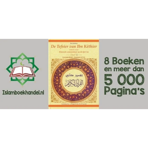 Voordeelbundel: Tafsier van Ibn Kathier deel 1 t/m 8 - Boek