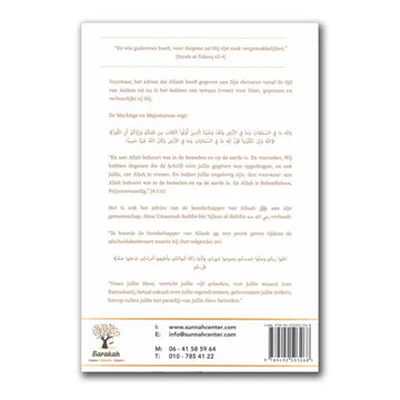 De voordelen die verkregen worden door godsvrees - Islamboekhandel.nl