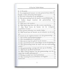 De Voortreffelijkheid van de Profeet Mohammed - Islamboekhandel.nl