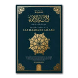 Voorwaarden van Laa Ilaaha Ill Allaah - Werkboek - Islamboekhandel.nl
