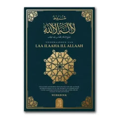 Voorwaarden van Laa Ilaaha Ill Allaah - Werkboek - Islamboekhandel.nl