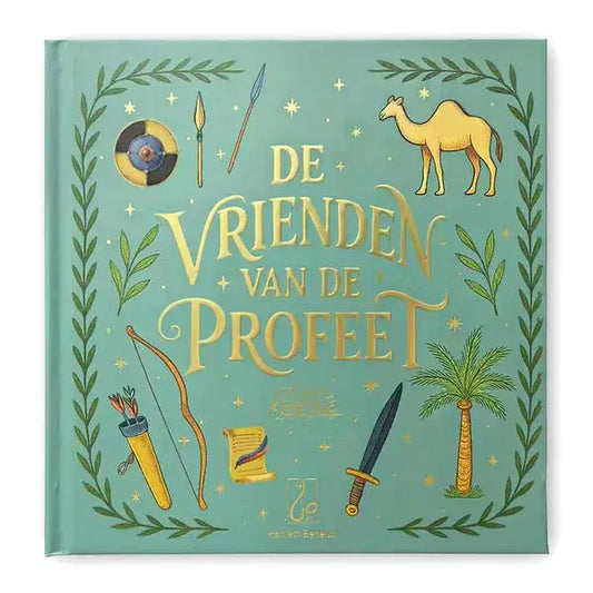 Teal hardcover boek de vrienden van de Profeet Bundel 1 met goudfolie titel en islamitische symbolen in groene lauweren