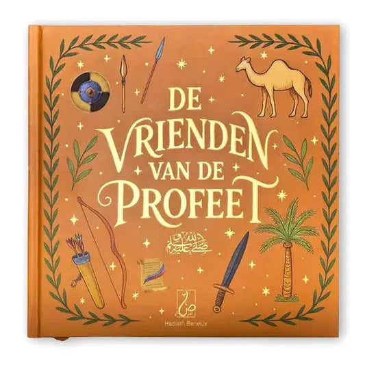 Oranje hardcover boek de vrienden van de profeet bundle 2 met middeleeuwse illustratie op de omslag