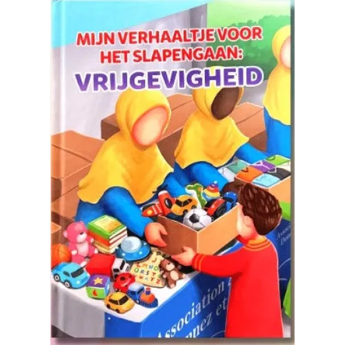 Vrijgevigheid -Mijn Verhaaltje voor het Slapengaan Deel 1 muslimkid