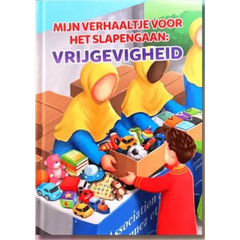 Vrijgevigheid -Mijn Verhaaltje voor het Slapengaan Deel 1 muslimkid