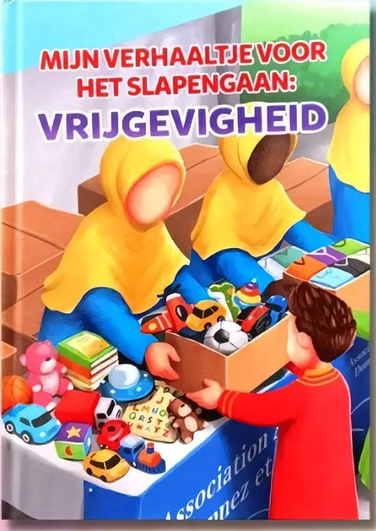 Vrijgevigheid -Mijn Verhaaltje voor het Slapengaan Deel 1 - Islamboekhandel.nl