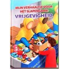Vrijgevigheid -Mijn Verhaaltje voor het Slapengaan Deel 1 - Islamboekhandel.nl
