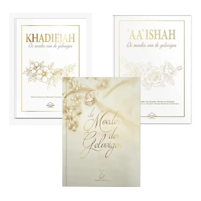 Vrouwen van de profeet -voordeelbundel - Islamboekhandel.nl
