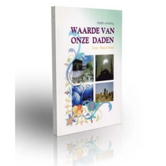 Hardcover boek Waarde van onze daden met bloemmotief en gebouwen, witte achtergrond