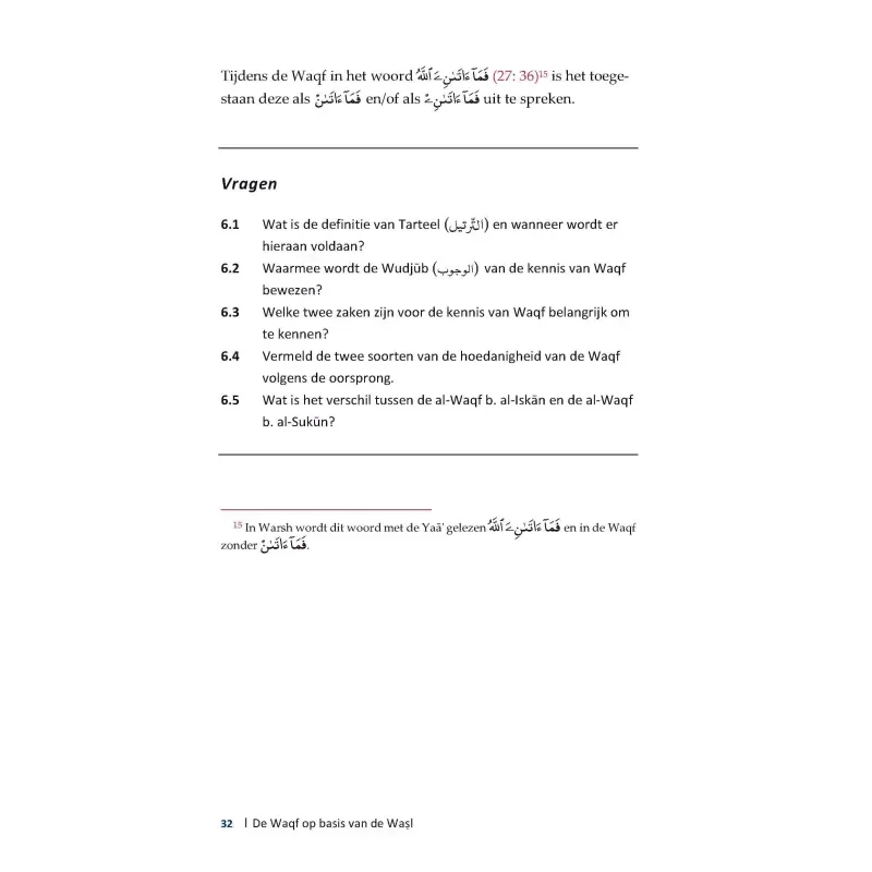 De Waqf volgens Hafs en Warsh - Islamboekhandel.nl