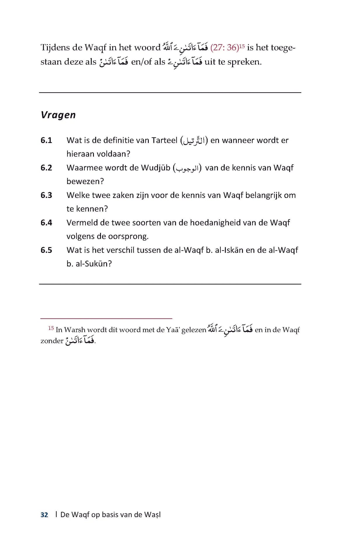De Waqf volgens Hafs en Warsh - Islamboekhandel.nl